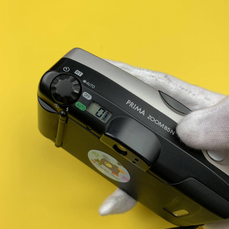 Canon Prima Zoom 85n