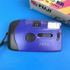 Fuji FZ-5