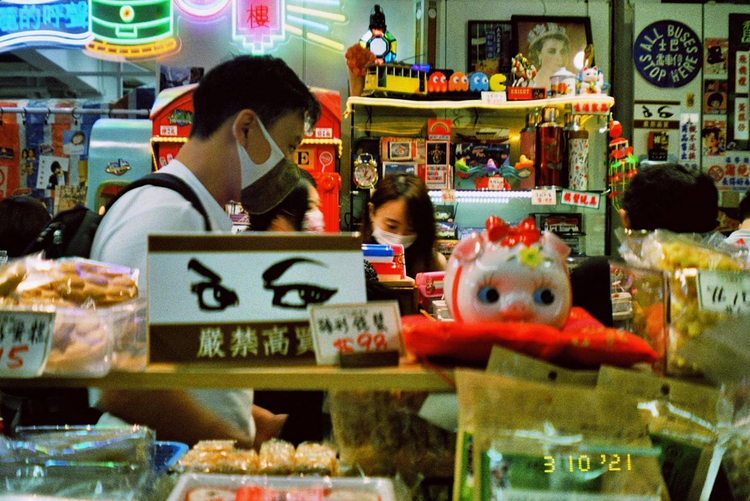 Fujifilm Auto20 Big Finder