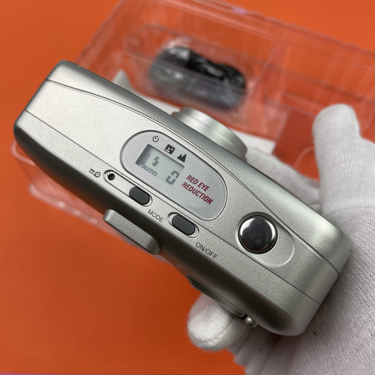 Aparat analogowy Praktica Superzoom 800 AF Super Zoom