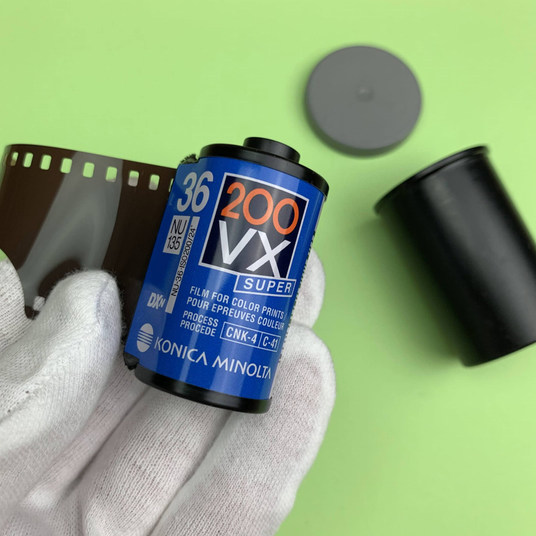 Klisza eksperymentalna Konica Minolta 200vx super 200/36 exp.