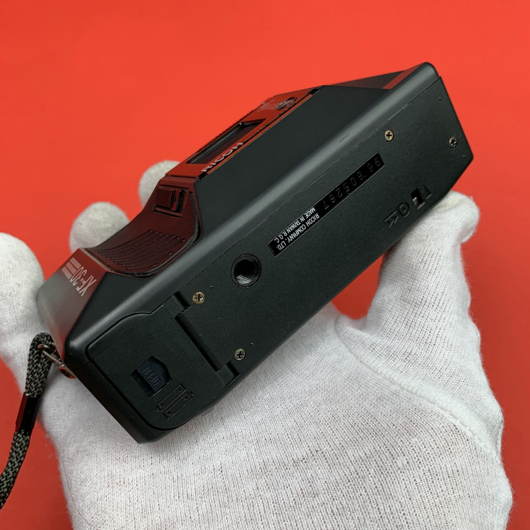 Aparat analogowy Ricoh XF-30