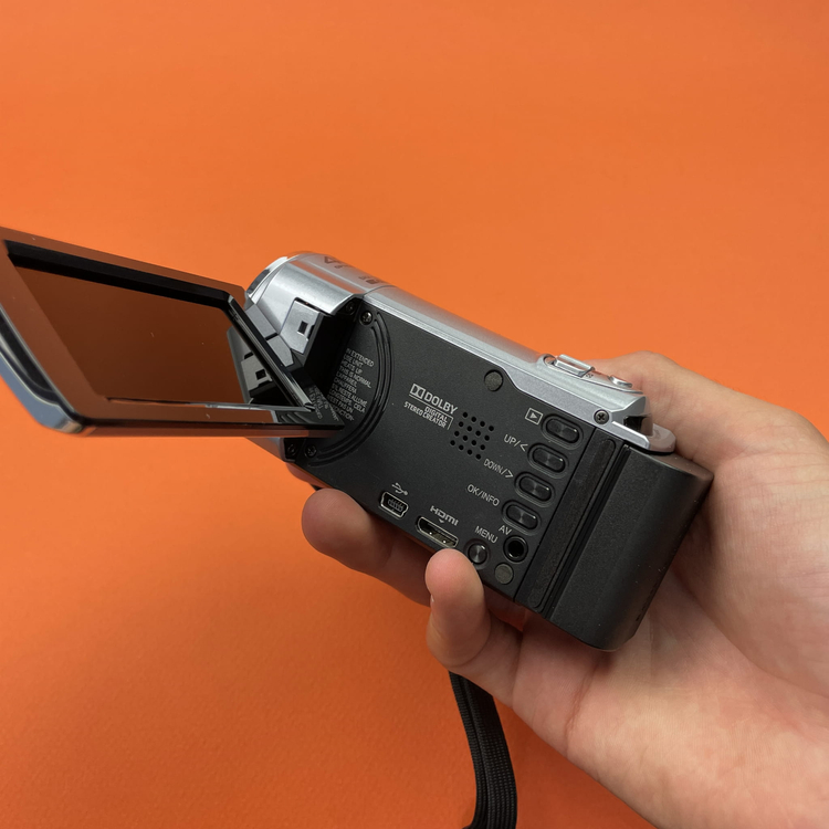 Kamera cyfrowa JVC Everio GZ-E100SE