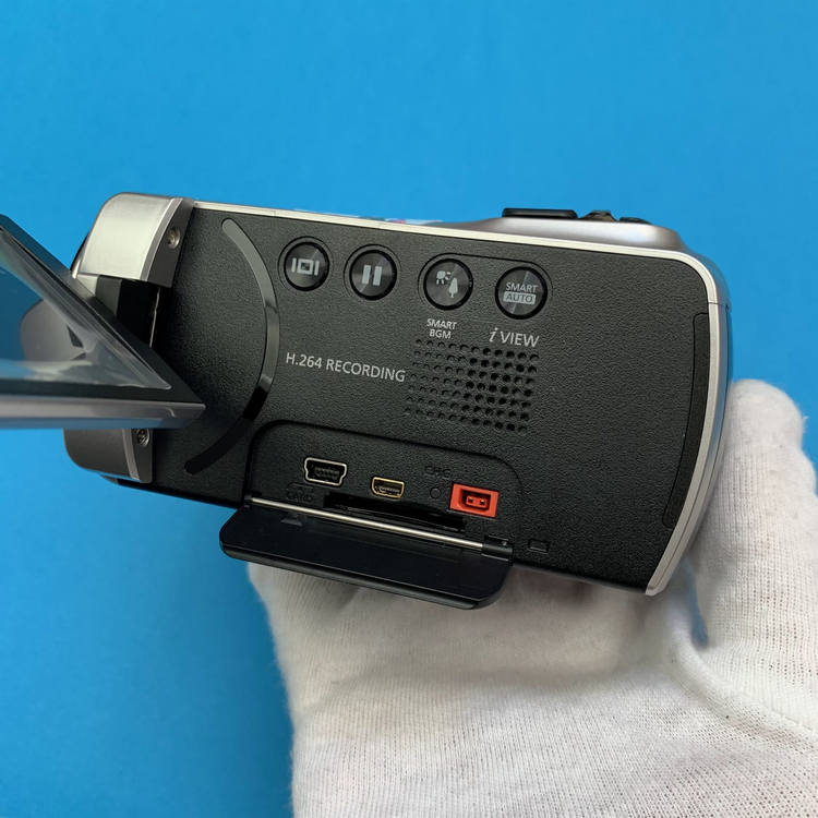 Kamera Samsung HyperDis 65x