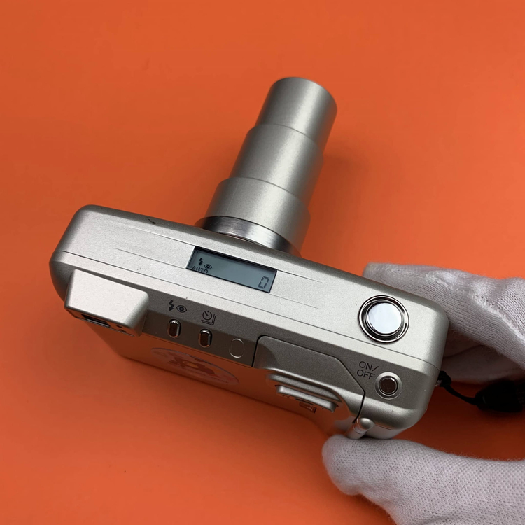 Minolta Riva Zoom 150