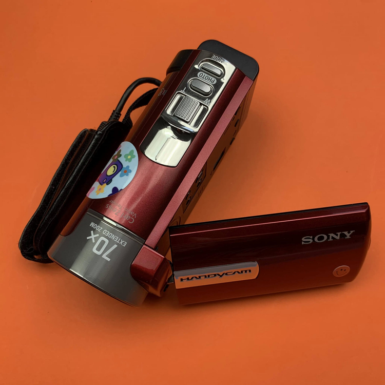 Kamera cyfrowa Sony Handycam Camcorder