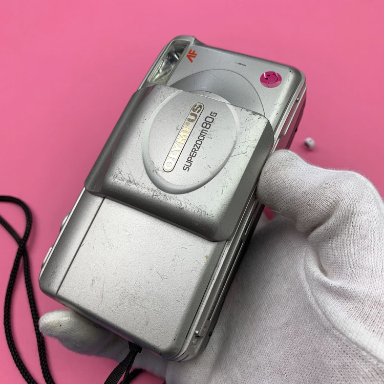 Olympus Superzoom 80g