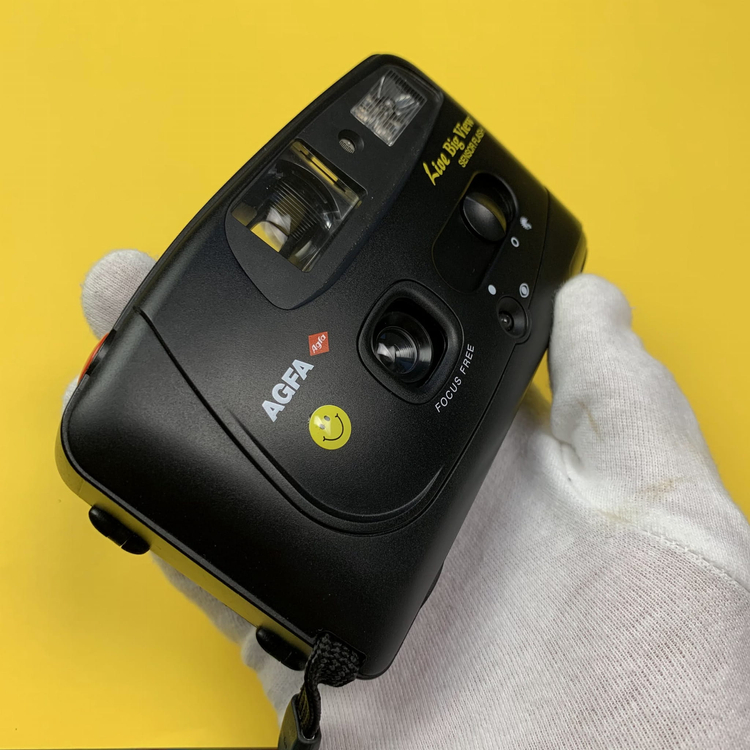 Agfa Live Big Finder