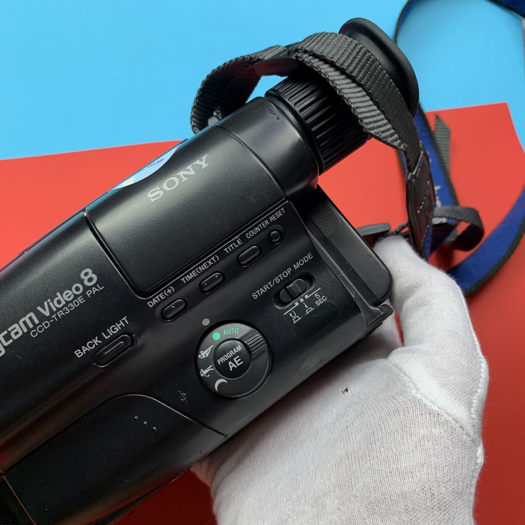 Kamera Sony Handycam Video 8 CCC-TR330E PAL
