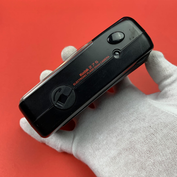 Zestaw z aparatem Kodak Star 275