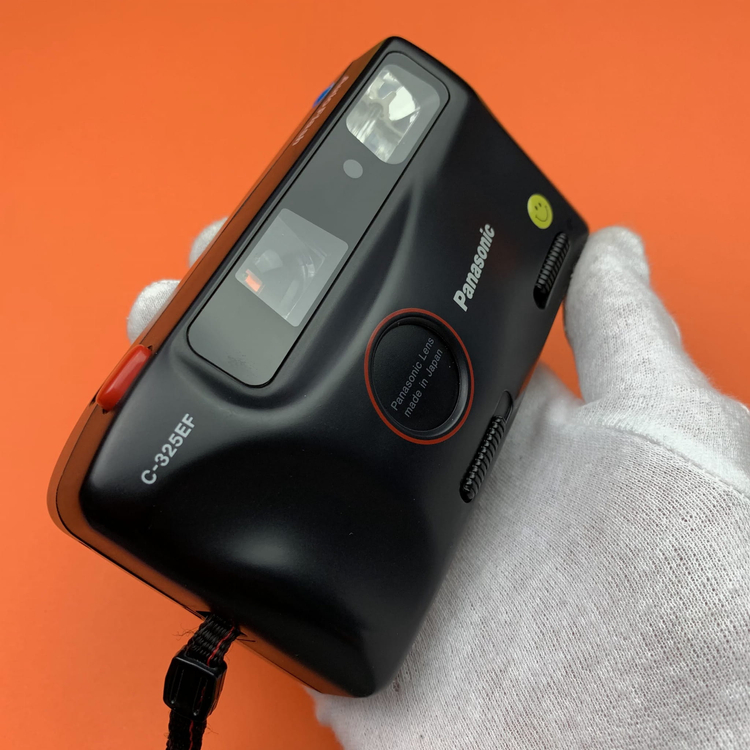Panasonic C-325EF