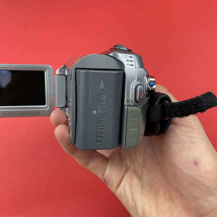 Kamera cyfrowa JVC Everio GZ-MG20E