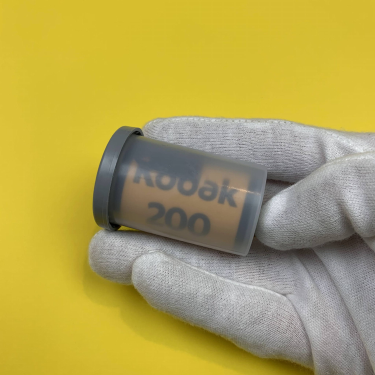 Kodak Easyload 35 KE30