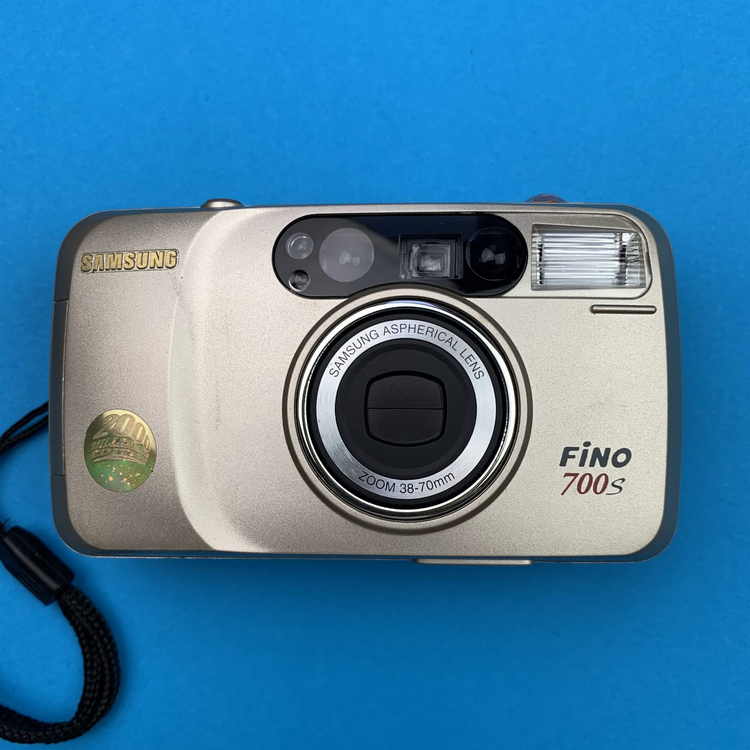 Praktica SuperZoom 105AF