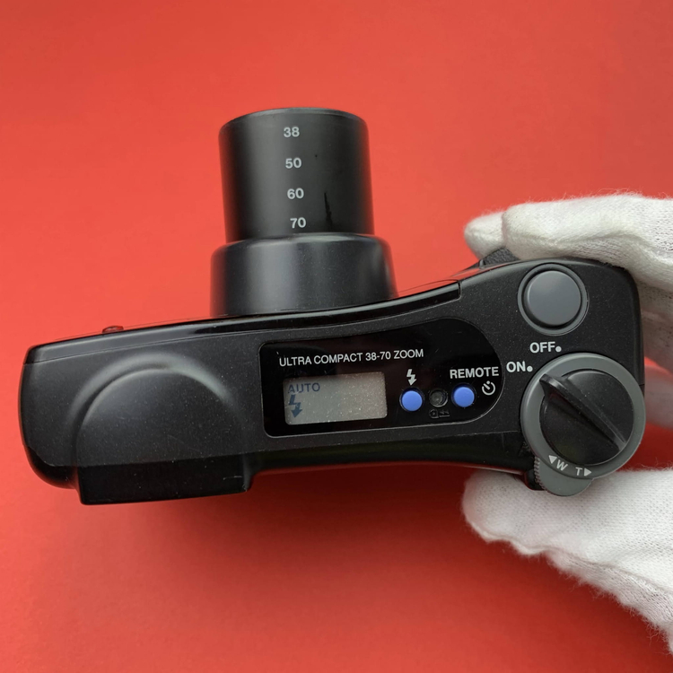 Olympus Superzoom 70