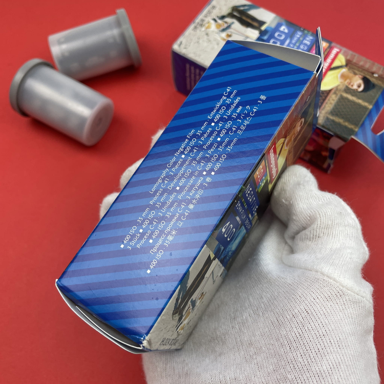 Klisza Lomography Lomo Color 400/36