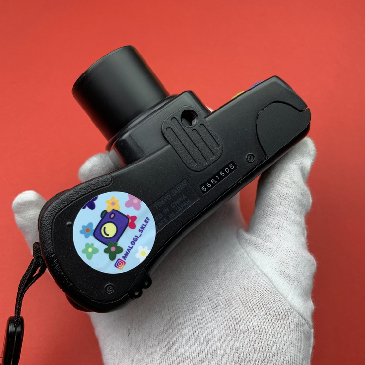 Olympus Superzoom 70