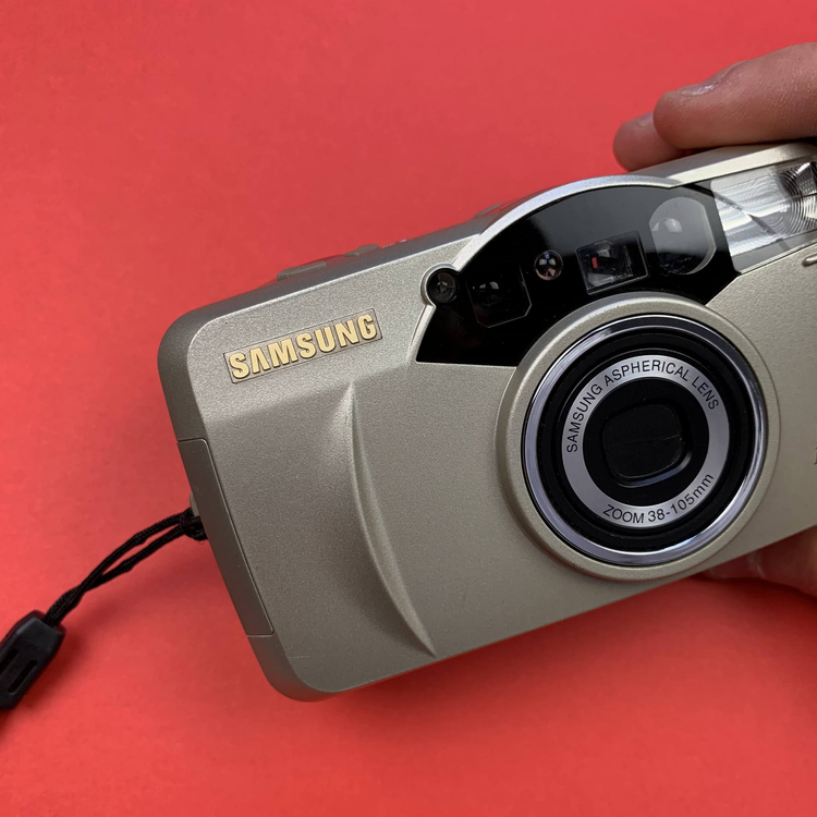 Praktica SuperZoom 105AF