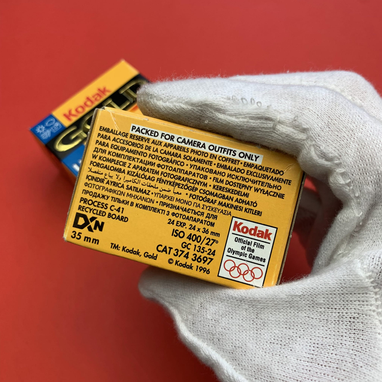 Klisza eksperymentalna Kodak Gold Ultra 400/24