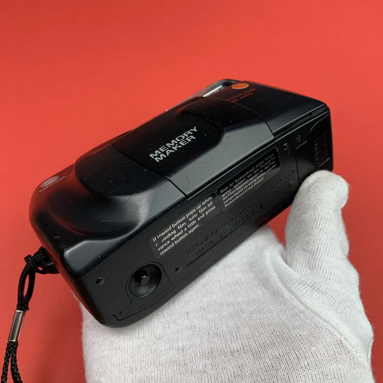 Minolta Memory Maker