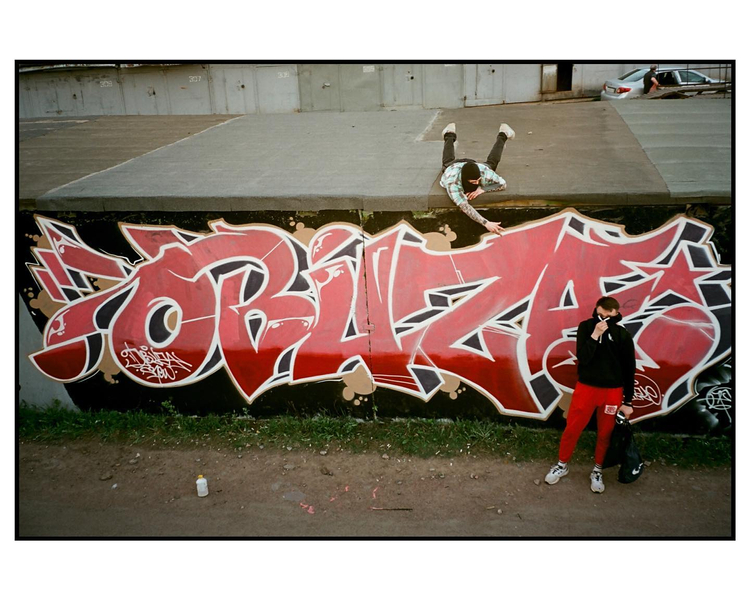 Aparat analogowy Samsung Fino 70