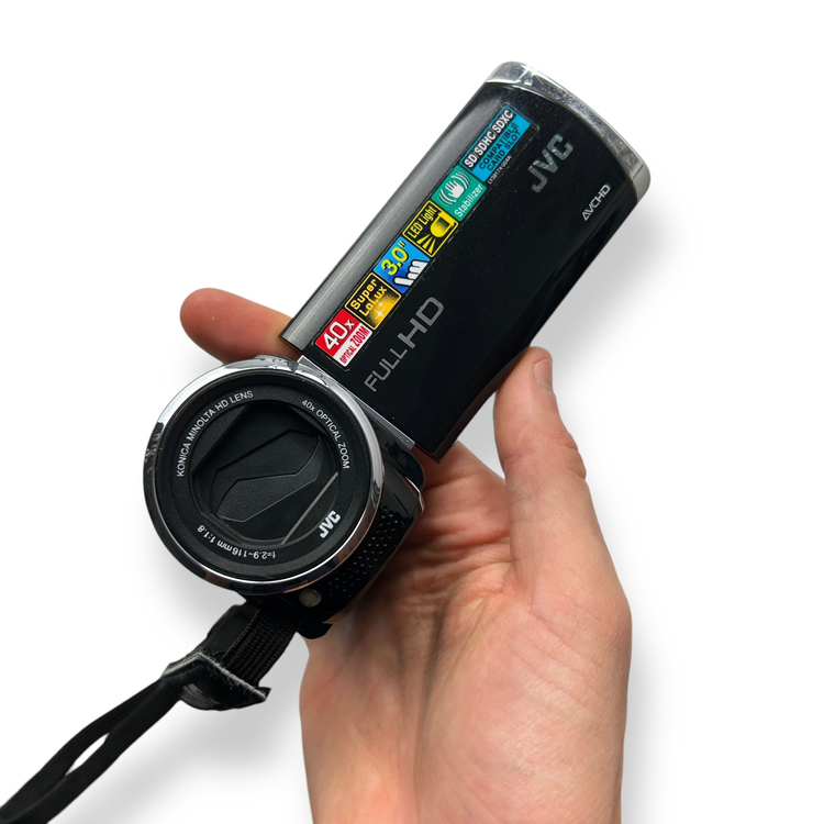 Kamera cyfrowa JVC Everio GZ-E205BE