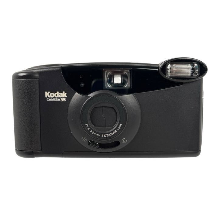 Aparat analogowy Kodak Easyload 35 KE40