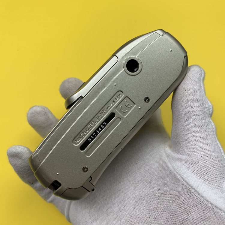 Nikon Lite Touch Zoom70w