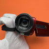 Kamera cyfrowa Sony Handycam Camcorder