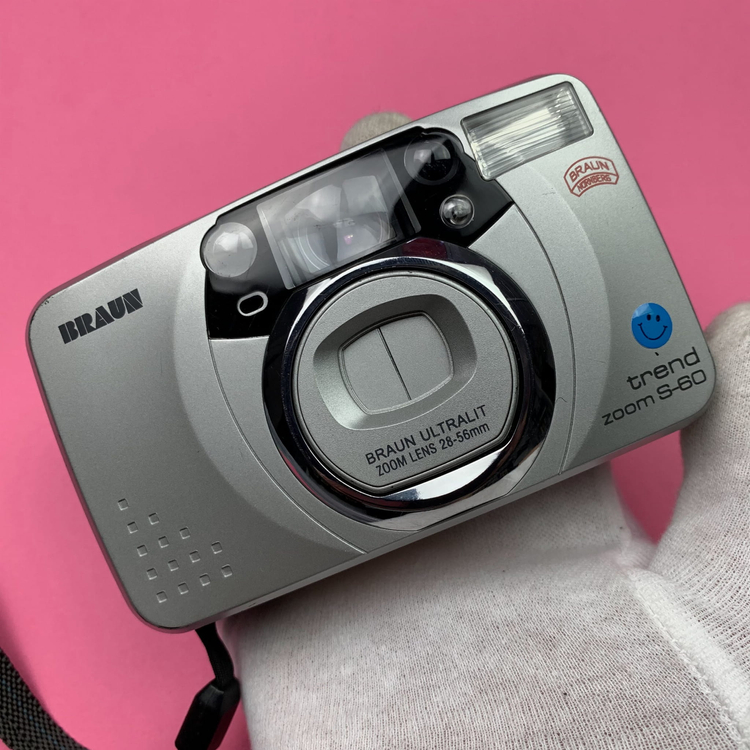 Braun Trend Zoom S-60 (1)