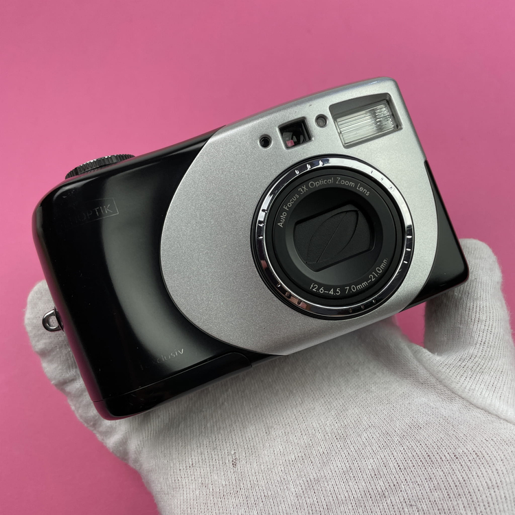 Aparat cyfrowy Jenoptik