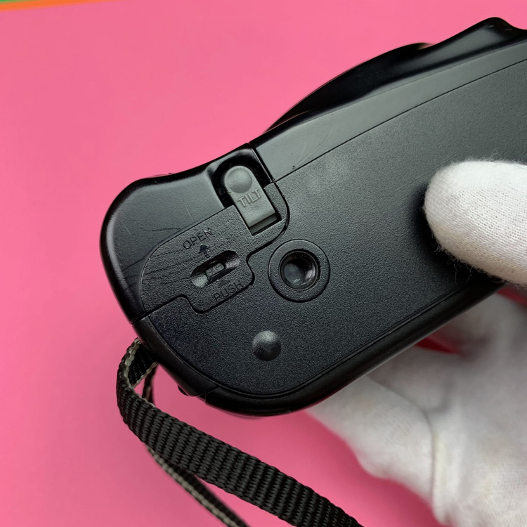 Canon prima auto zoom