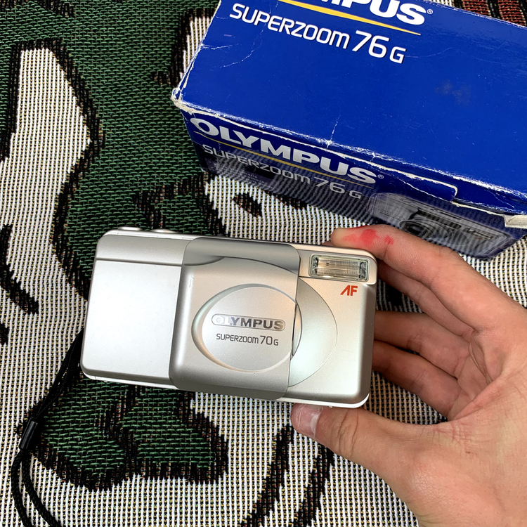 Olympus superzoom 70g