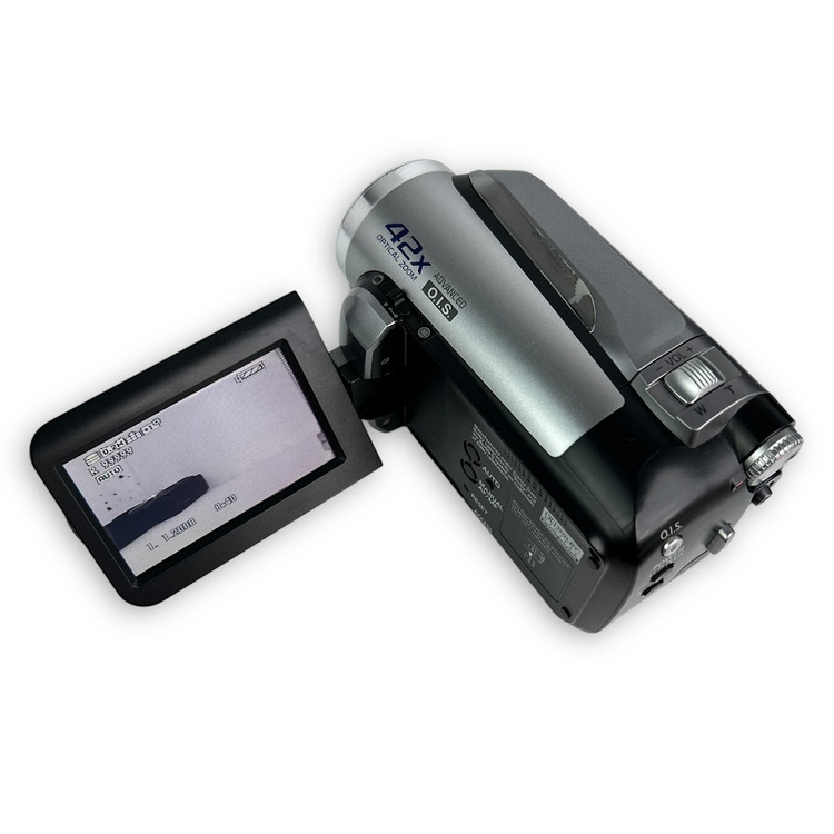 Kamera cyfrowa Panasonic SDR-H40