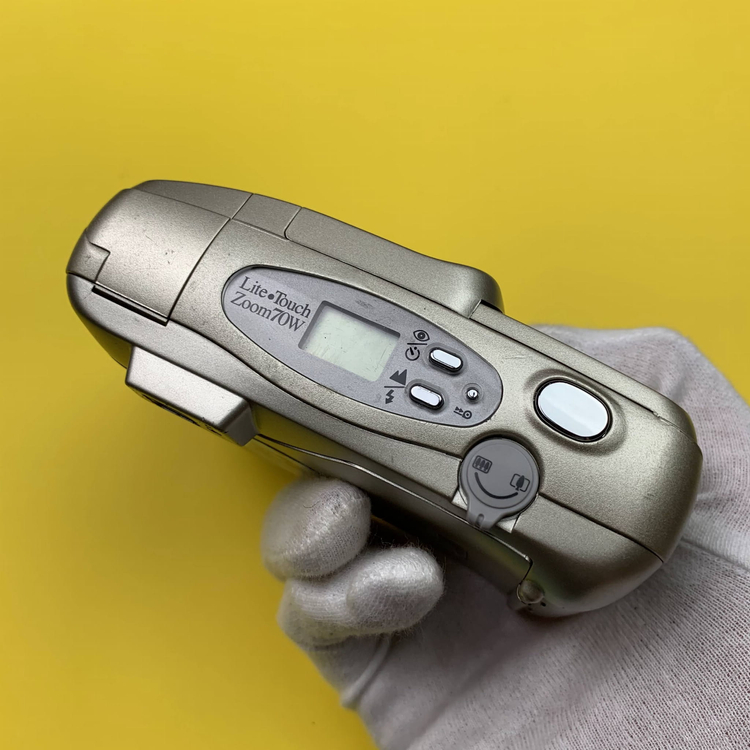 Nikon Lite Touch Zoom70w