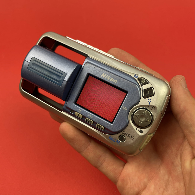 Aparat cyfrowy Nikon Coolpix 2500