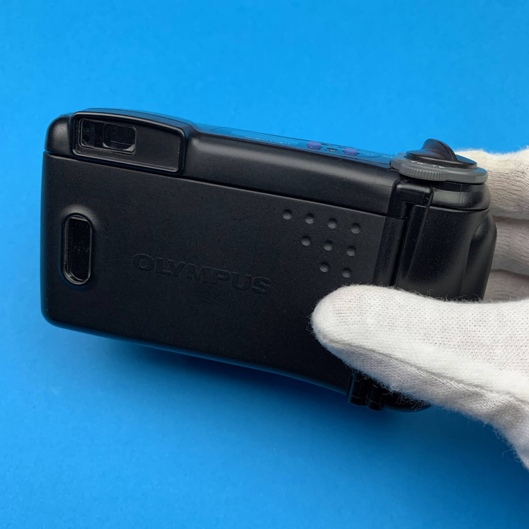 Olympus Superzoom 70