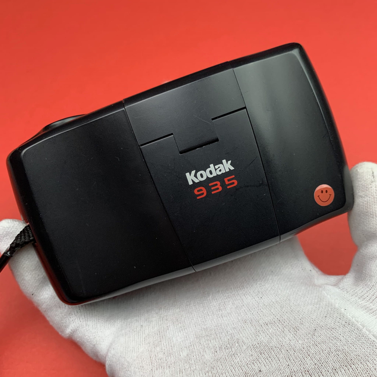 Kodak 935
