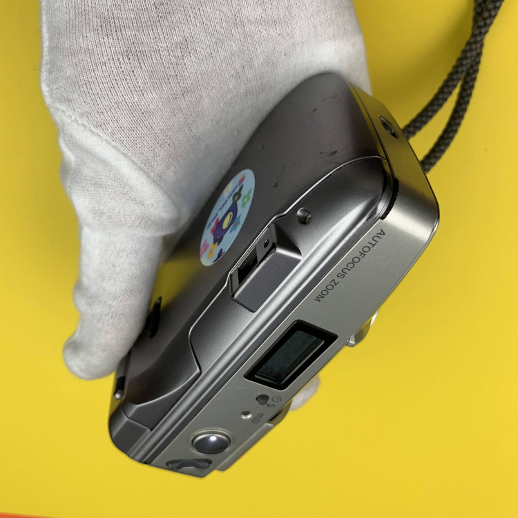 Olympus Superzoom 80s