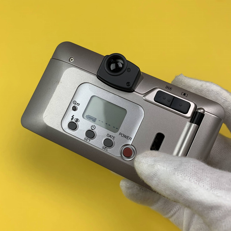 Aparat analogowy Fujifilm Zoom Date 120