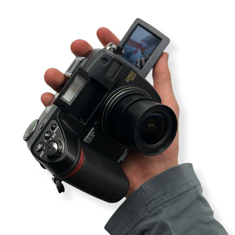 Aparat cyfrowy Nikon Coolpix 8400