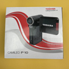 Kamera cyfrowa Toshiba Camileo P10