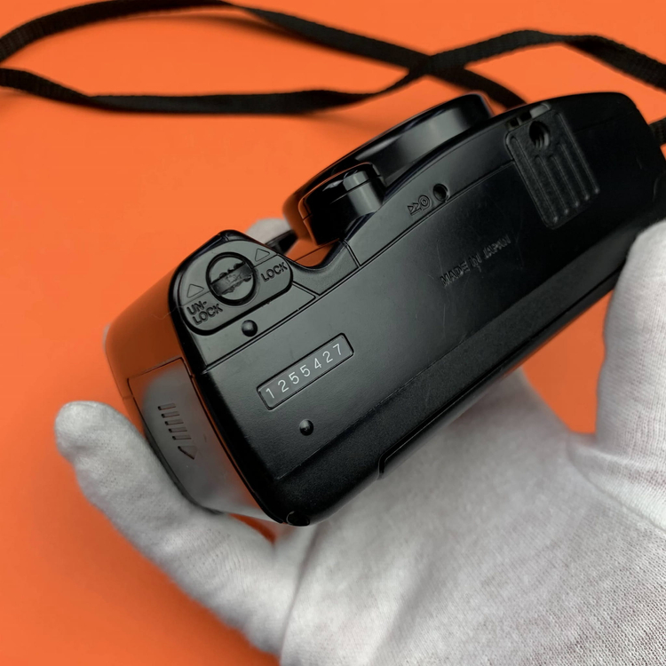 Olympus AZ-200 Superzoom