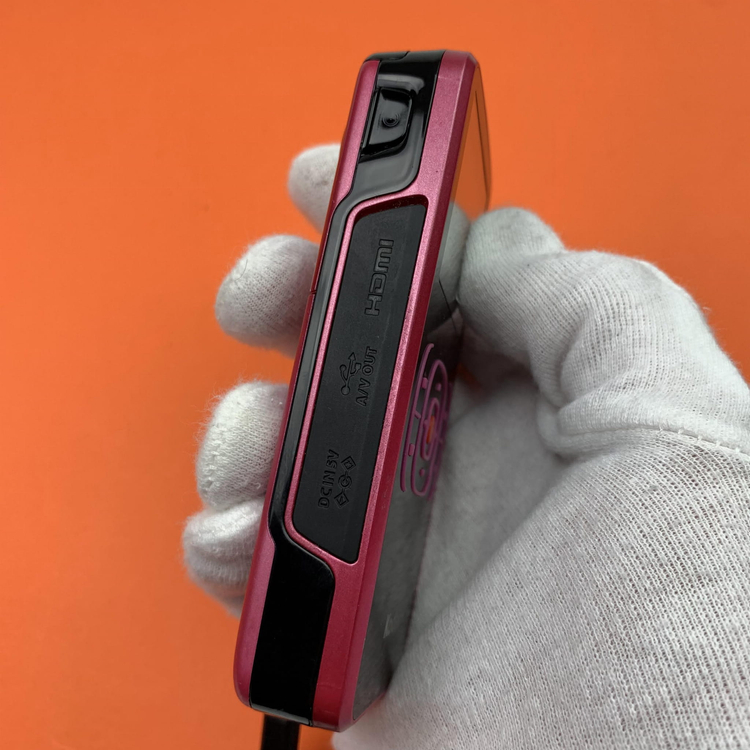 Kamera Cyfrowa Kodak ZX1