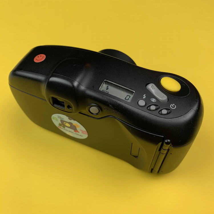 Minolta Freedom Action Zoom