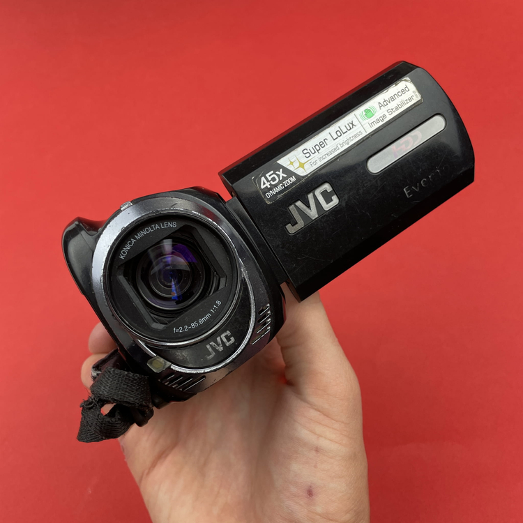 Kamera cyfrowa JVC Everio GZ-MG750BE