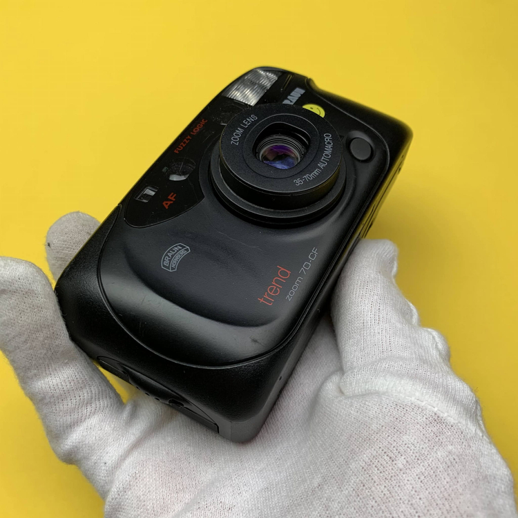 Aparat analogowy Braun Trend Zoom 110