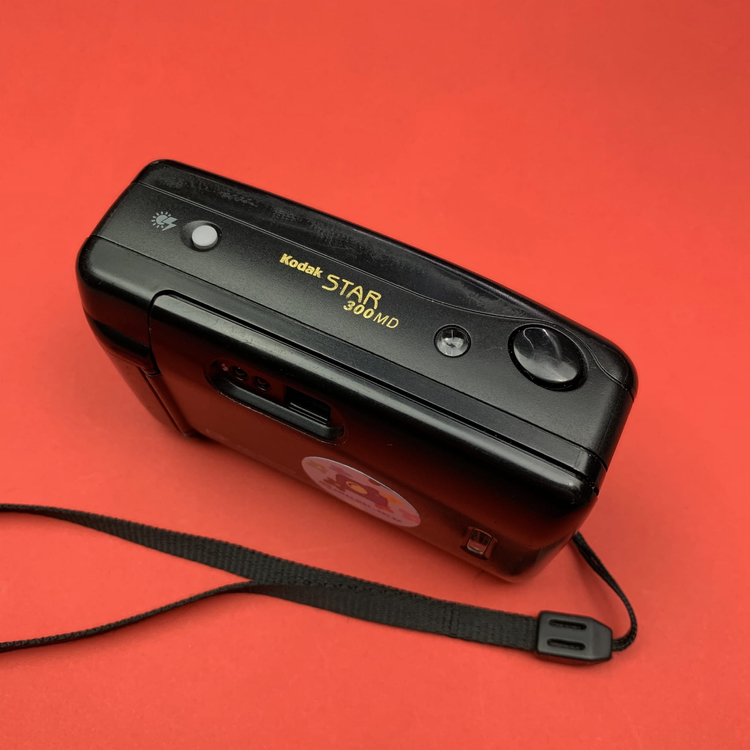 Aparat analogowy Kodak Star