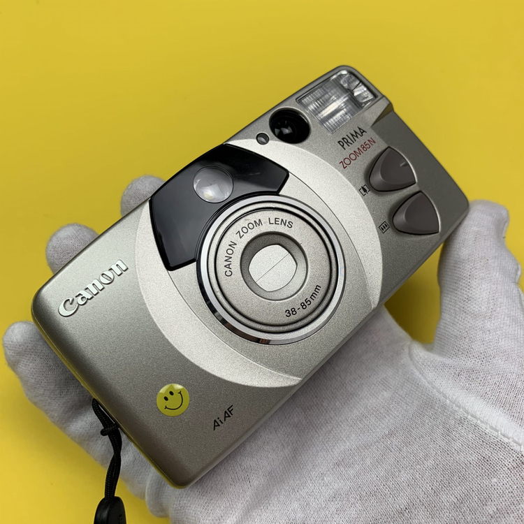 Canon Prima Zoom 85n