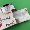 Canon Prima Zoom 65 AiAF
